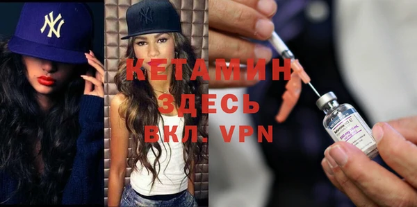 каннабис Майский