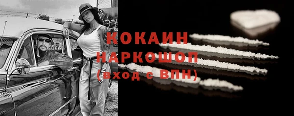 каннабис Майский