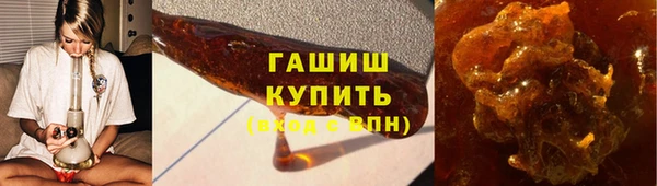 каннабис Майский