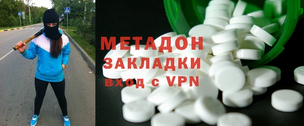 2c-b Белокуриха