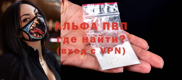 каннабис Майский