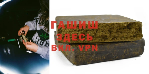 каннабис Майский