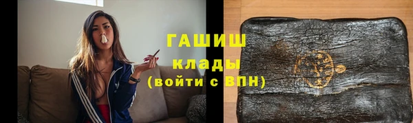 COCAINE Магас