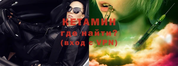 каннабис Майский