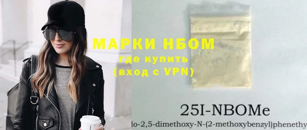 твердый Беломорск