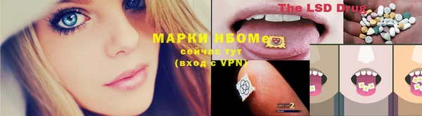 твердый Беломорск