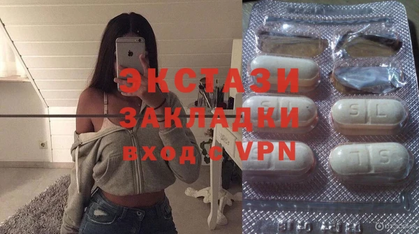 COCAINE Магас