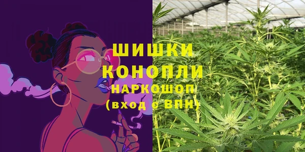 COCAINE Магас