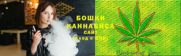 каннабис Майский