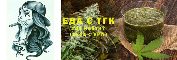 твердый Беломорск
