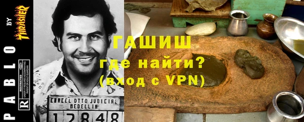 COCAINE Магас