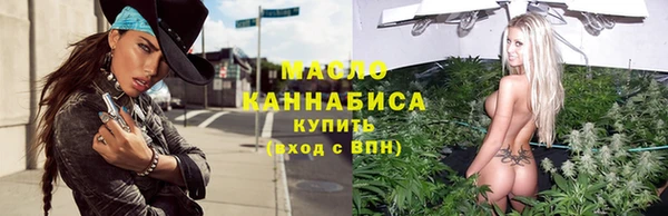 каннабис Майский
