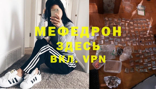 каннабис Майский