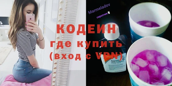 каннабис Майский