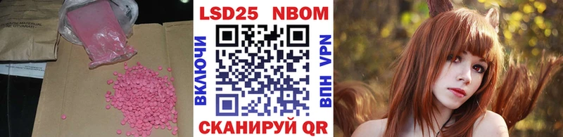 ЛСД экстази ecstasy  где продают   Ершов 
