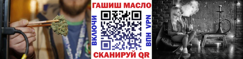 kraken tor  Ершов  Дистиллят ТГК вейп с тгк 